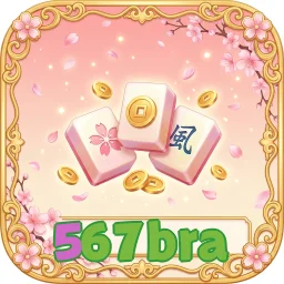 567bra