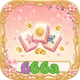 666a