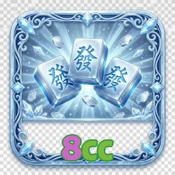 8cc