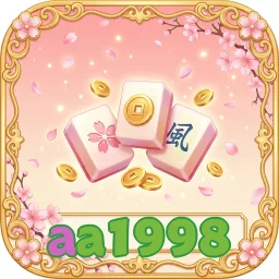 aa1998